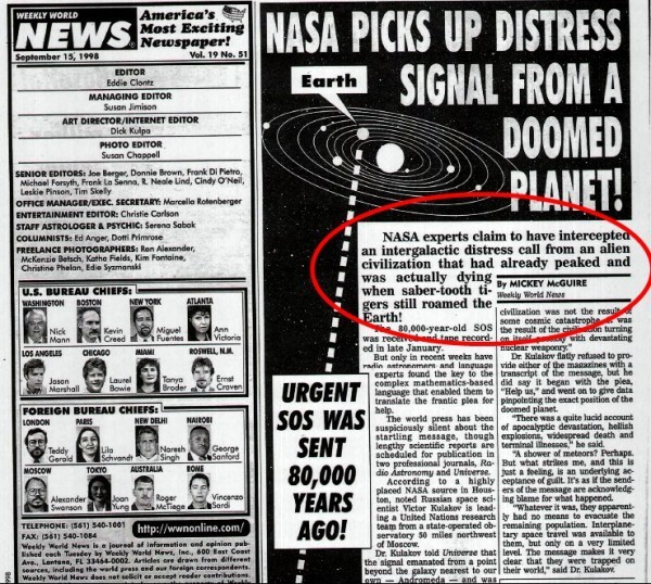 Как NASA расшифровали сигнал SOS, полученный из космоса
